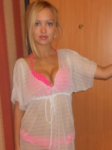 Юлия
