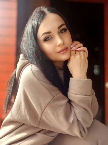 Стефания
